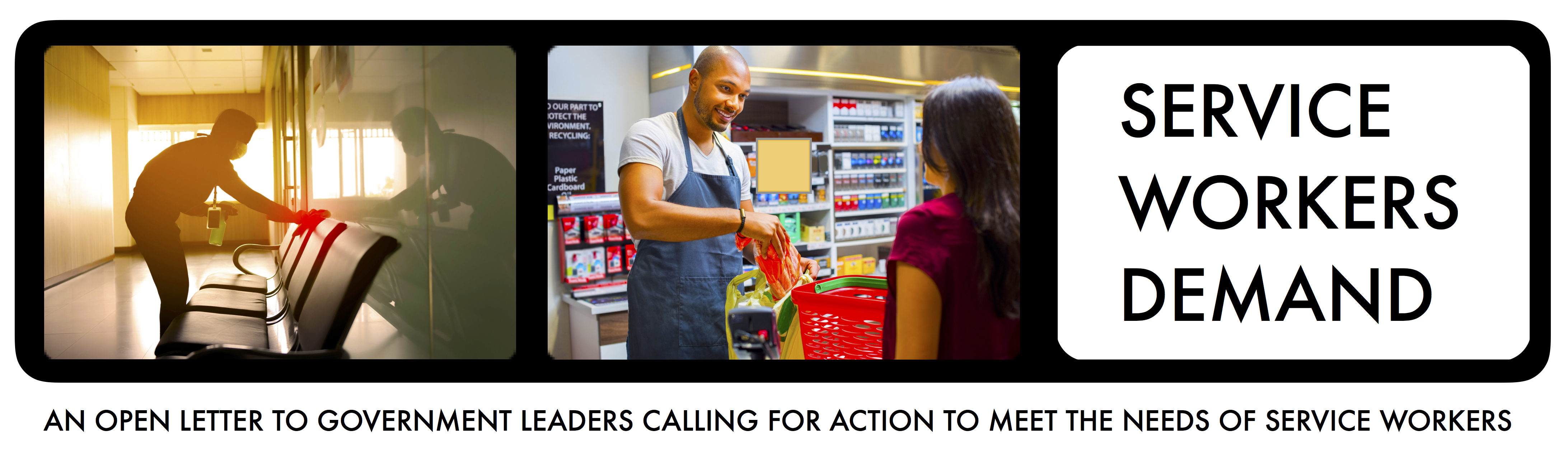 Service_workers_demand_banner