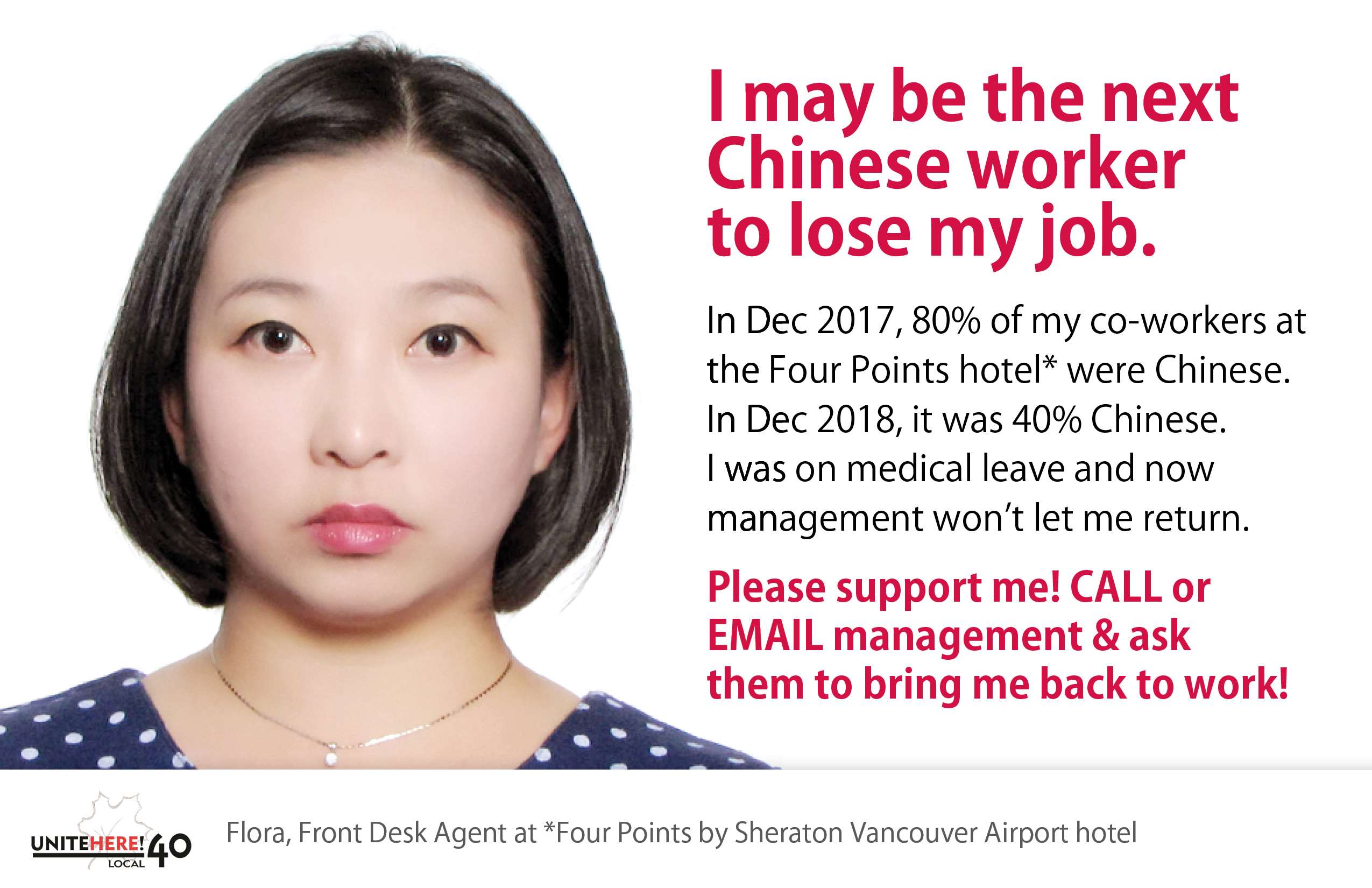 Tell the Four Points to bring Flora back to work and stop targeting Chinese workers for union