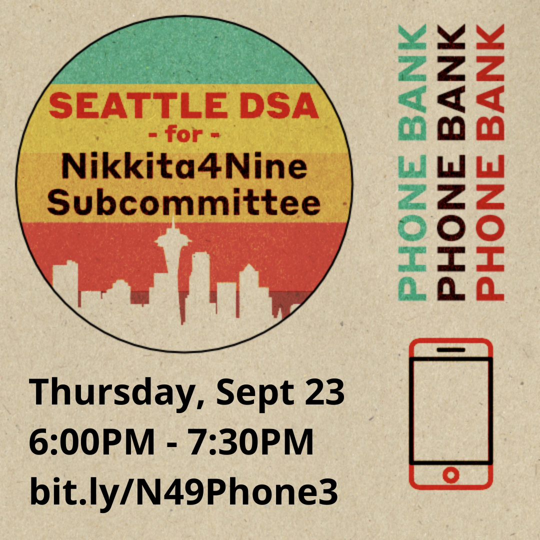 Subcommittee phonebank banner, thurs the 23rd at 6pm. link to bit.ly/n49phone3