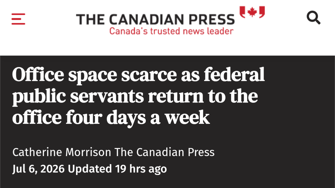 Screenshot of a Canadian Press article about federal public servants returning to the office four days a week. Screenshot of a Canadian Press article about federal public servants returning to the office four days a week.